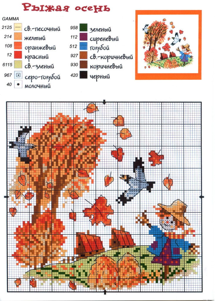 Autumn Cross Stitch Patterns Free Printable Templates Free