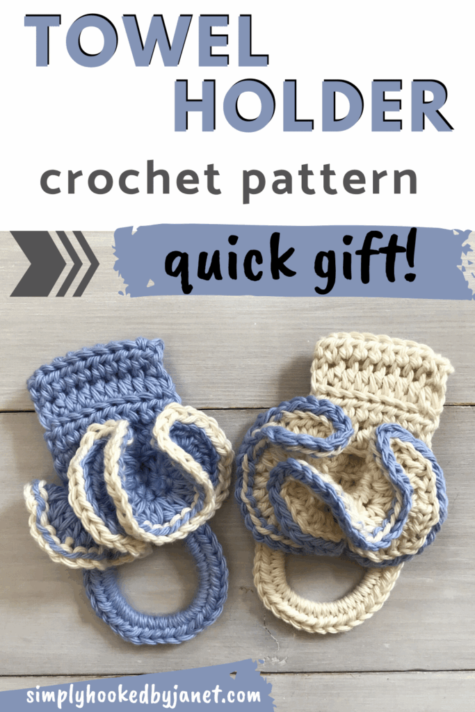 Easy Crochet Kitchen Towel Holder Free Pattern Crochet Towel Crochet 