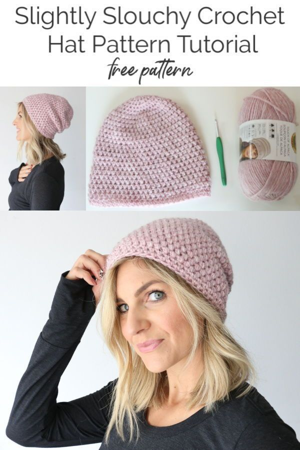 Free Slouchy Crochet Hat Pattern With Video Tutorial And Instructions 