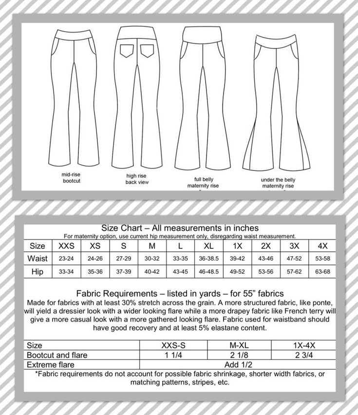 Solar Flares PDF Sewing Pattern Flared Pants Bootcut Pants Extreme 